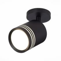 Точечный светильник Cerione ST101.472.05 ST Luce