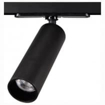 Трековый светильник Citilux ТУБУС CL01T071