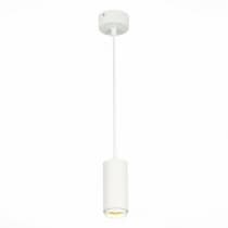 Подвесной светильник Zoom ST600.533.10 ST Luce