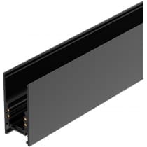Шинопровод Arlight MAG-ORIENT 033632