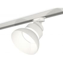 Трековый светильник Ambrella TRACK SYSTEM XT8101200