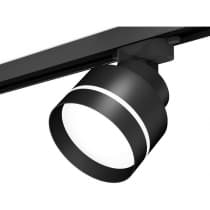 Трековый светильник Ambrella Track System XT8102025