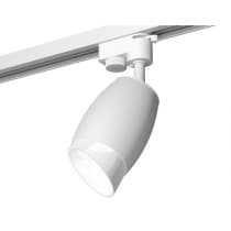 Трековый светильник Track System XT1122007 Ambrella