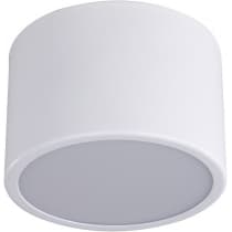 Потолочный светильник Kink Light Медина 05510,01