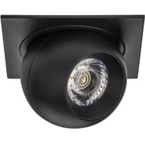 Спот Lightstar Intero i51774