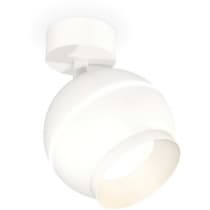 Спот Ambrella Techno Spot XM1101001