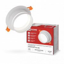 Светильник встраиваемый IN HOME GX53R-SOFT NL-WH под GX53 c подсветкой, 110х63мм белый 4690612057989