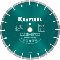 LASER-BETON 350 мм, диск алмазный отрезной по бетону и камню, KRAFTOOL 36686-350