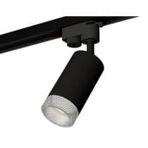 Трековый светильник Track System XT6323080 Ambrella