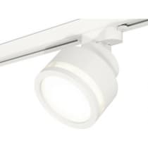 Трековый светильник Ambrella Track System XT8101022