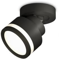 Спот Ambrella Techno Spot XM8102022