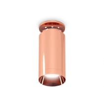 Точечный светильник Techno Spot XS6326080 Ambrella