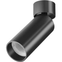 Точечный светильник Maytoni Focus LED C055CL-L12B4K-W-B