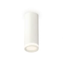Точечный светильник Techno Spot XS6342040 Ambrella