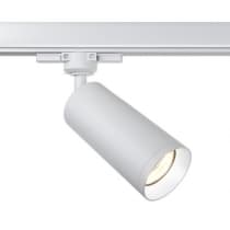 Трековый светильник Focus TR028-3-GU10-W Maytoni