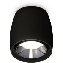 Точечный светильник Ambrella Techno Spot XS1142003