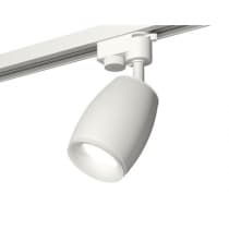 Трековый светильник Track System XT1122005 Ambrella
