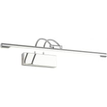 Подсветка для картин Zortes Maestro ZRS.64702.12