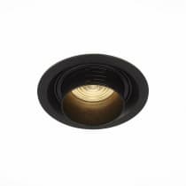 Точечный светильник Zoom ST701.438.12 ST Luce
