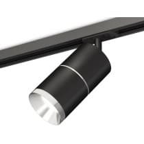 Трековый светильник Ambrella TECHNO SPOT XT7402010