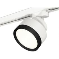 Трековый светильник Ambrella Track System XT8101002