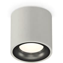 Точечный светильник Ambrella Techno Spot XS7533021