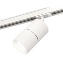 Трековый светильник Ambrella TECHNO SPOT XT7401001