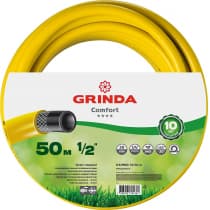 Шланг садовый GRINDA O 1/2" х 50 м, 30 атм., 3-х слойный, армированный, COMFORT, 8-429003-1/2-50_z02