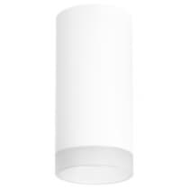 Потолочный светильник Lightstar Rullo R648680