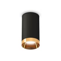 Точечный светильник Techno Spot XS6323024 Ambrella