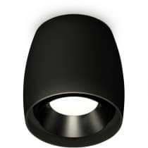 Точечный светильник Ambrella Techno Spot XS1142002