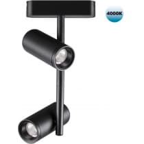 Трековый светильник Novotech Smal 359106