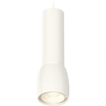 Подвесной светильник Ambrella Techno Spot XP1141010