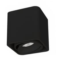 Точечный светильник Arlight CUBUS 036052