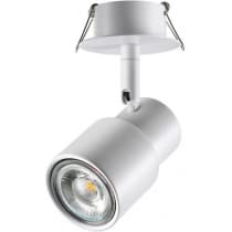 Спот Novotech Molo 370925