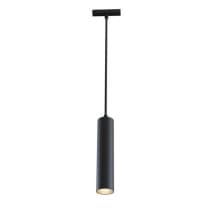 Трековый светильник Maytoni TR016-2-12W3K-B