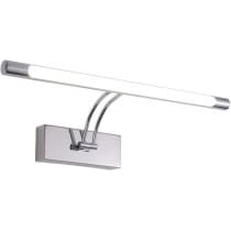 Подсветка для картин Zortes Besser ZRS.64706.12