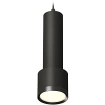 Подвесной светильник Ambrella Techno Spot XP8111001