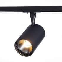 Трековый светильник Cami ST351.446.15.36 ST Luce