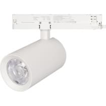 Трековый светильник Arlight NIKA 031174