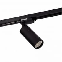 Трековый светильник DK620 DK6202-BK Denkirs