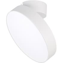 Спот Arlight RONDO FLAP 028167