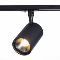 Трековый светильник Cami ST351.446.20.36 ST Luce