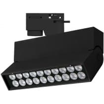 Трековый светильник Arlight LOFT 036470