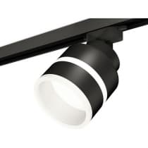 Трековый светильник Ambrella Track System XT8102024