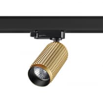 Трехфазный трековый cветильник IP20 GU10 50W 220V MAIS 370768 PORT NT21 000 золото   NOVOTECH MAIS 370768