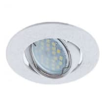 Встраиваемый светильник Ecola MR16 DL114 GU5.3 белый FW1604EFF