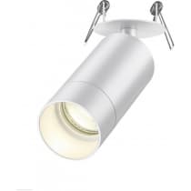Спот Novotech Slim 370872