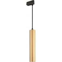 Трековый светильник Arlight PIPE 037433