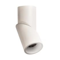 Спот Omnilux Arlate OML-101809-12